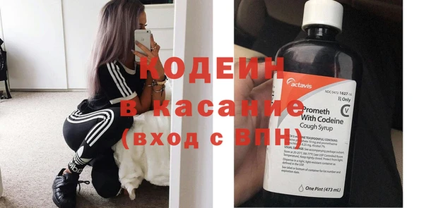 а пвп мука Сосновоборск