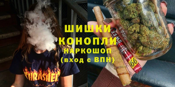 соль курить ск Горнозаводск
