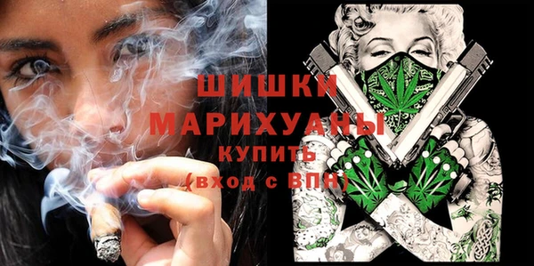 соль курить ск Горнозаводск