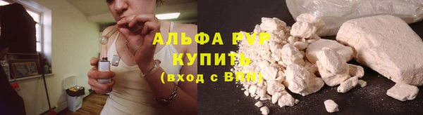 мет Горняк
