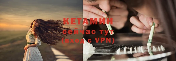 мет Горняк
