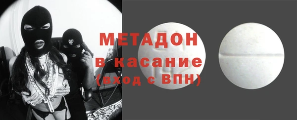 соль курить ск Горнозаводск