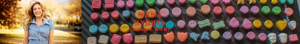 гидра Горно-Алтайск