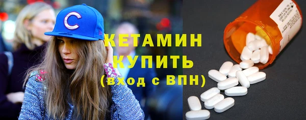 мет Горняк