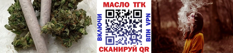 Дистиллят ТГК жижа  Купить закладки  Урус-Мартан 