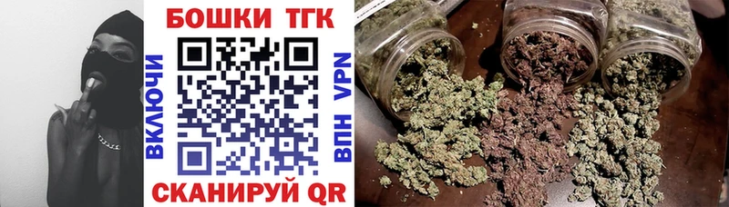 Купить  Урус-Мартан  Каннабис AK-47 